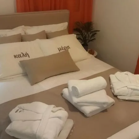 شقة Paradise Beach House *