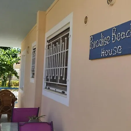 Paradise Beach House * Flámbouras